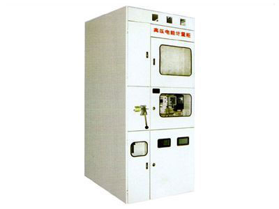 PJ1-10A、B、C、D高壓電能計量柜